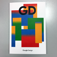 Google Design Magazine 2019